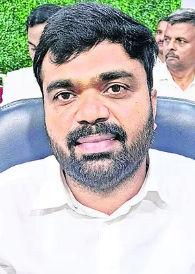 తెలంగ