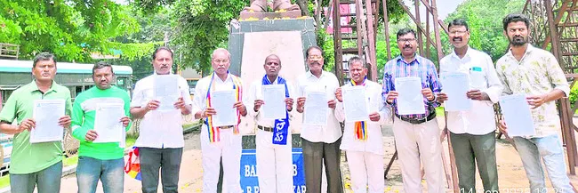 ఆవిర్భావ దినోత్సవాన్ని విజయవంతం చేయాలి