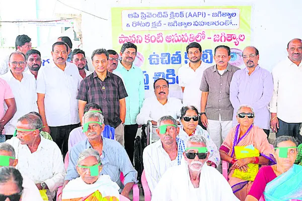 పసిబి