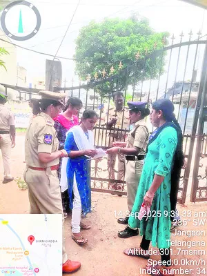 ప్రశాంతంగా సర్వేయర్ల పరీక్ష