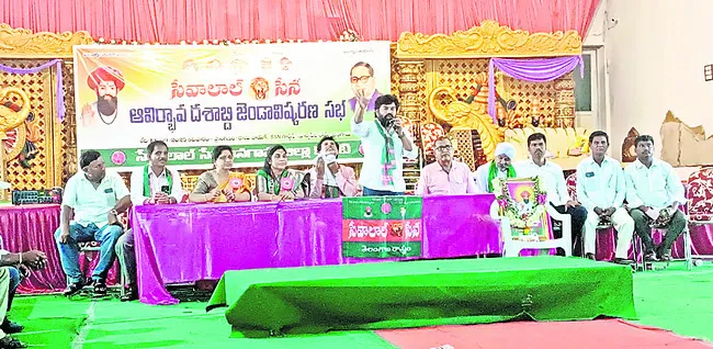 రాజ్యాధికార దిశగా ఉద్యమించాలి
