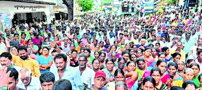 సిగ్గ