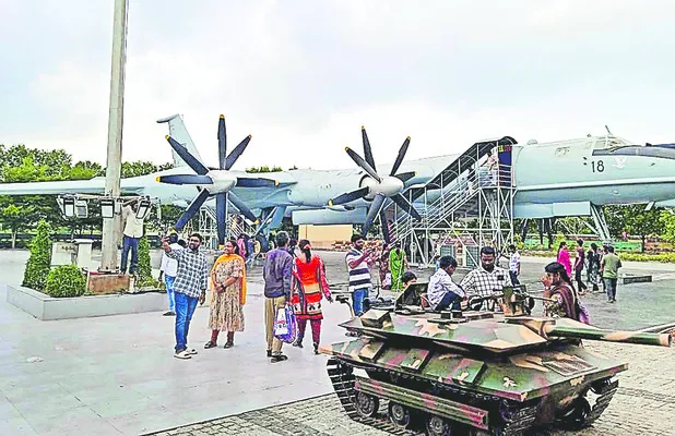 సాగర