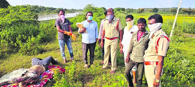 ప్రాజ
