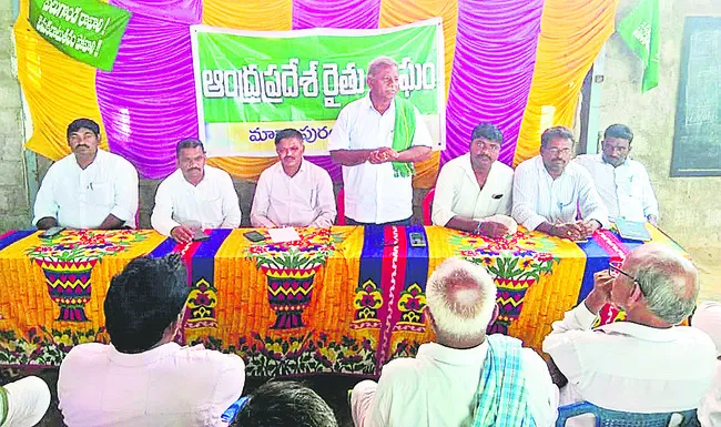 మాటలేనా.. చేతలేవీ?