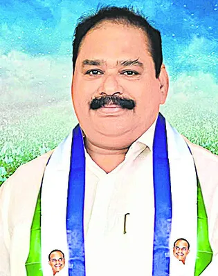 పత్రికా స్వేచ్ఛను హరించడమే