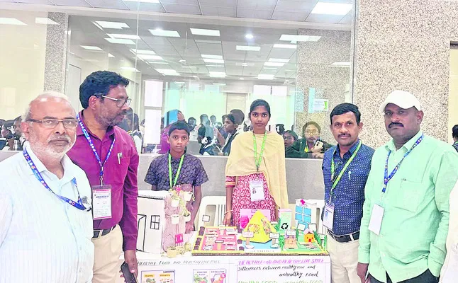 ‘ఇన్‌స్పైర్‌’ కావట్లే.. 