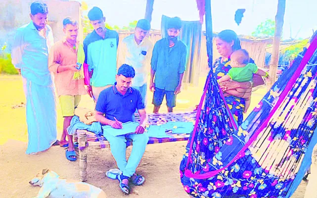 అందని ‘గౌరవం’