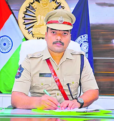 శాంతిభద్రతల పరిరక్షణకు కృషి