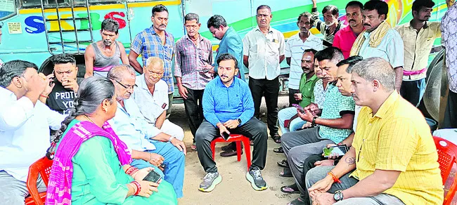 ప్రజా