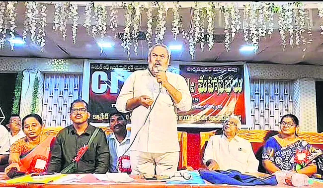 ప్రజా సమస్యల పరిష్కారమే లక్ష్యం కావాలి