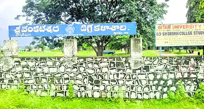 విద్య
