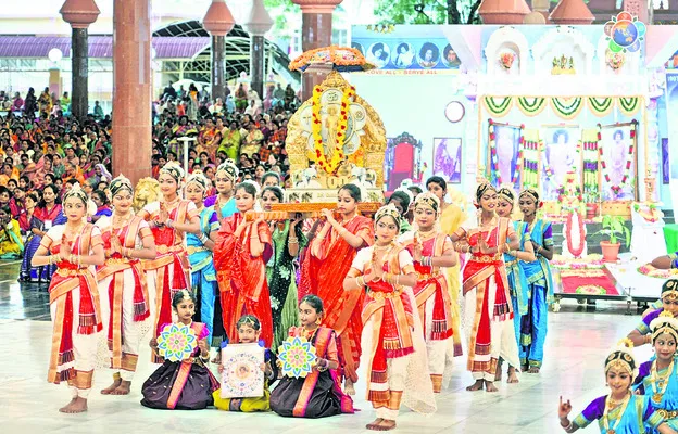 నేడు