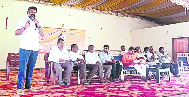 పేకాట
