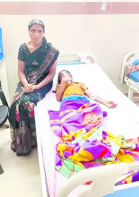 కనుపాపను కాపాడండి