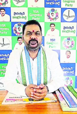 అచ్చెన్న అసమర్థత వల్లే ఎరువుల కొరత