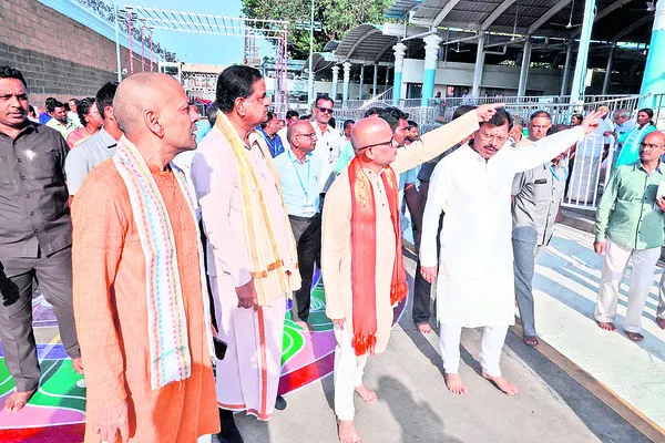 గవర్న