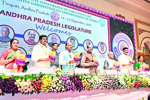 సమానత