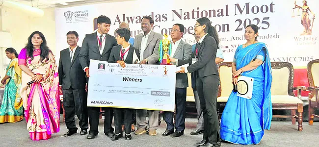 మూట్ కోర్టు పోటీల విజేత బెంగళూరు