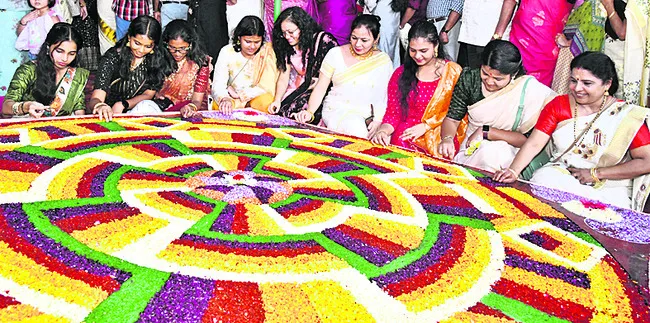 నేడు
