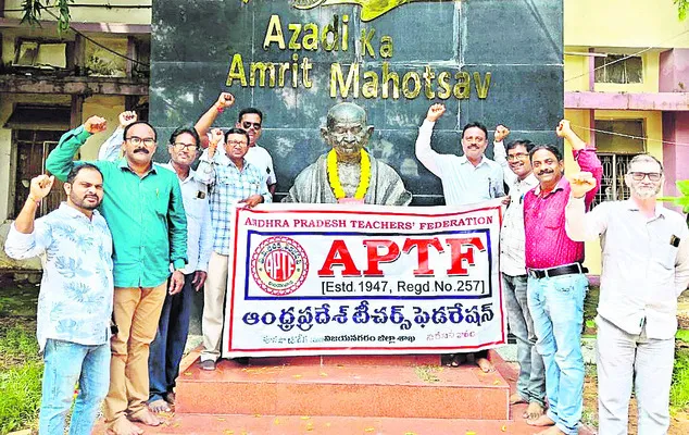కొనసాగిన ఉపాధ్యాయుల నిరసన వారం