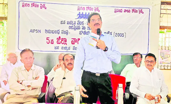 శాసీ్త్రయ దృక్పథాన్ని పెంపొందించాలి
