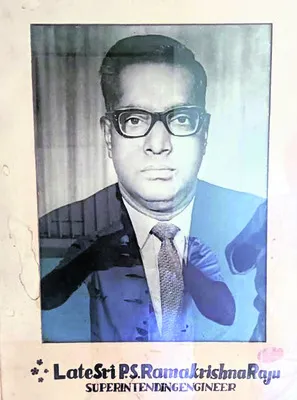 ఆసియాలోనే మొదటిది..