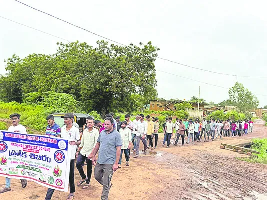 అల్గోల్లో ఎన్ఎస్ఎస్ శిబిరం