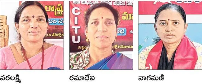 మధ్యా