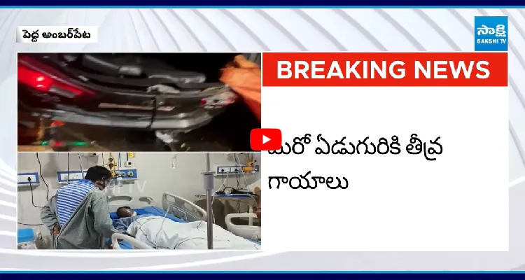Road Accident: ఇన్ఫోసిస్ ఎంప్లాయ్ సౌమ్య రెడ్డి మృతి