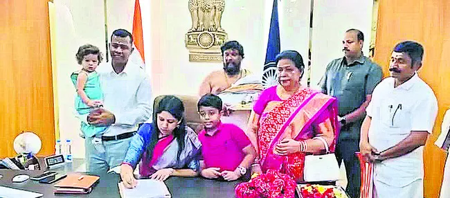 కలెక్