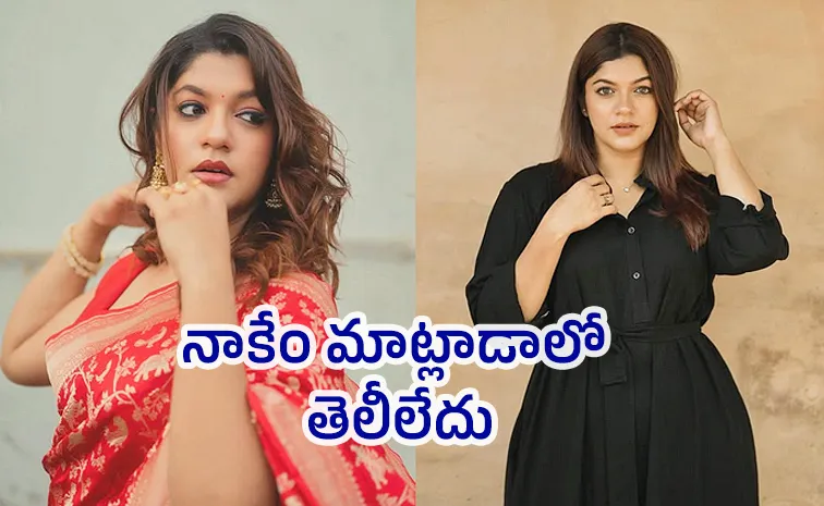Actress Aparna Balamurali About Body Shaming Comments