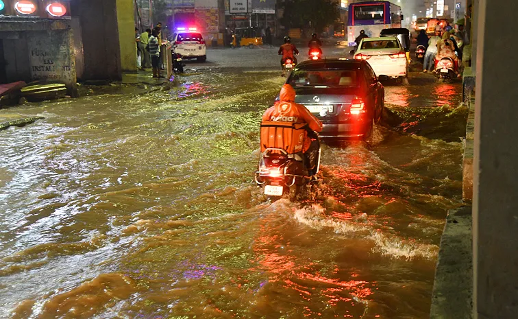హైదరాబాద్‌కు ఎల్లో అలర్ట్‌.. భారీ వర్ష సూచన