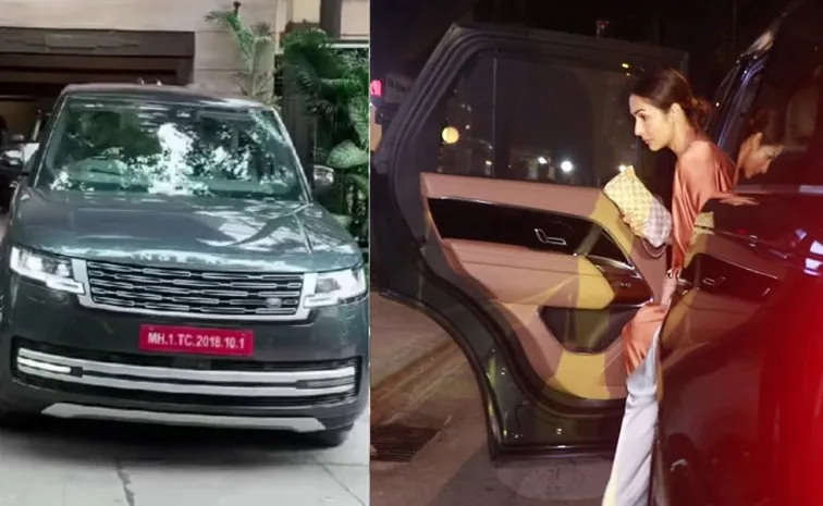 ఇల్లు అమ్మేసి కారు కొనేసిన నటి