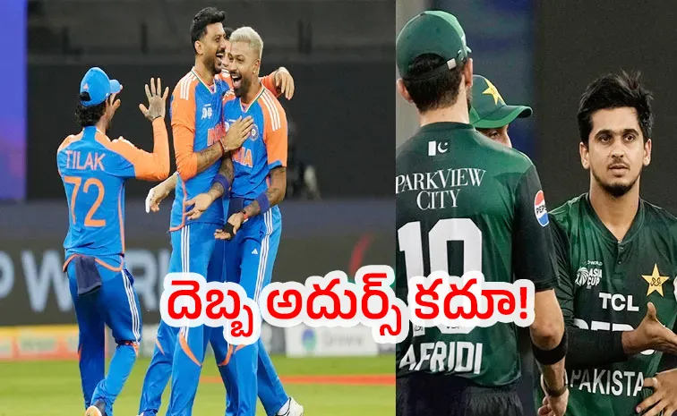 ఏడ్చేసిన షోయబ్‌ అక్తర్‌..! కాస్తైనా బుద్ధి లేదంటూ ఫ్యాన్స్‌ ఫైర్‌