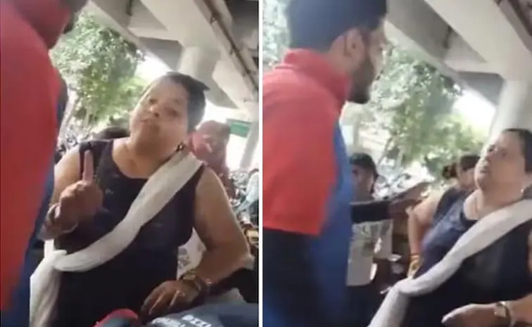 వైరల్‌ వీడియో.. ఆ మహిళ చేసిన పనికి అంతా షాక్‌!