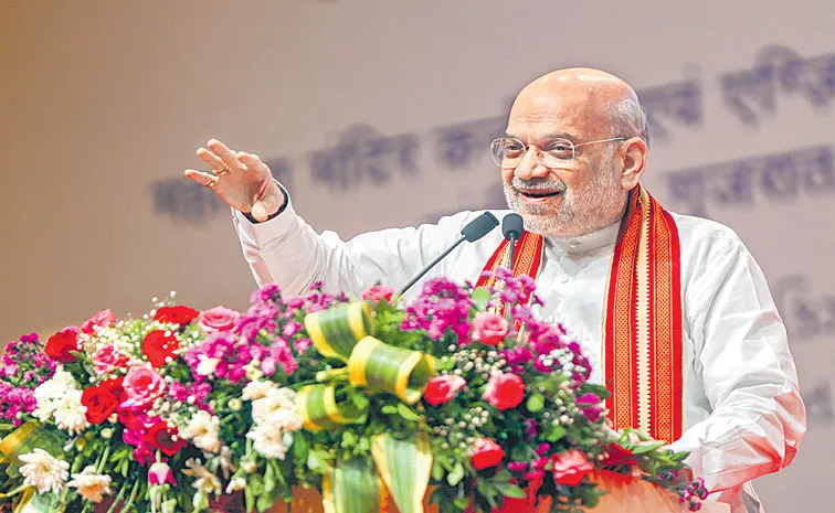 Home Minister Amit Shah talks about Akhil Bhartiya Rajbhasha Sammelan