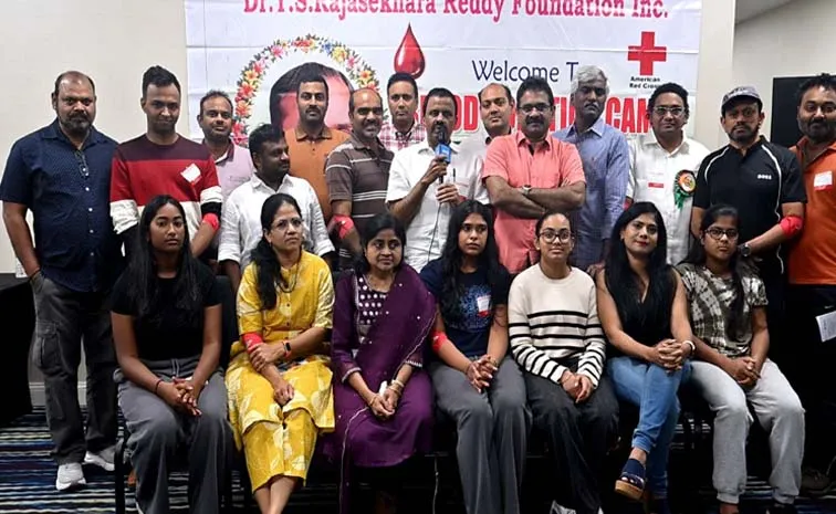 డాక్టర్ వైఎస్ రాజశేఖర రెడ్డి ఫౌండేషన్ ఆధ్వర్యంలో మెగా రక్తదాన శిబిరం