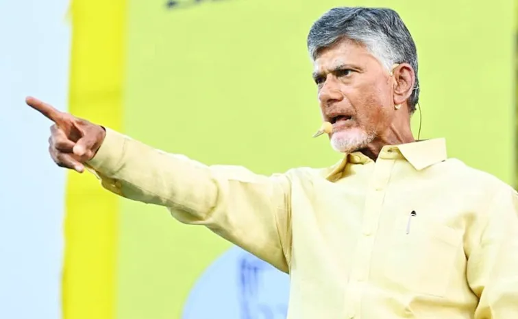 Chandrababu Naidu Admits There Is A Shortage Of Urea In Ap