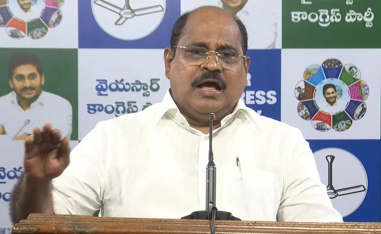 YSRCP Chandrasekhar Reddy Takes On Chandrababu Govt