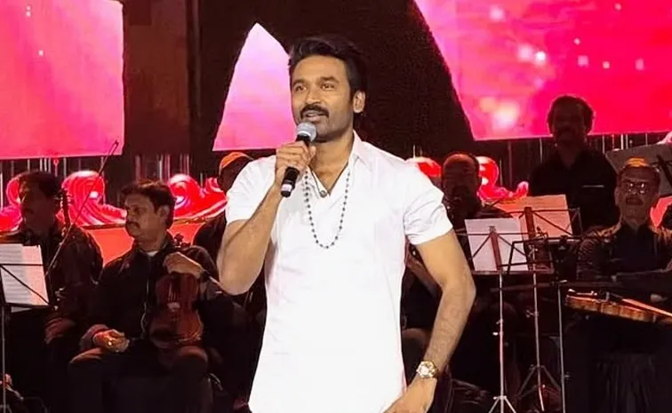 Dhanush Emotional Comments at Idli Kadai Movie Audio Launch