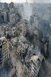 Israeli military struck multiple high-rise buildings in Gaza City3