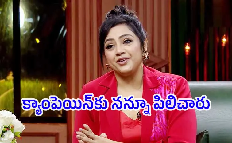Meena About Social Media Rumours on Her Marital Life