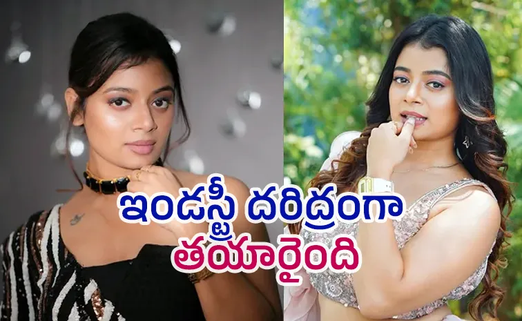 నన్ను నేనే తిట్టుకున్నా.. చచ్చిపోవాలని ట్రై చేశా: నైనిక