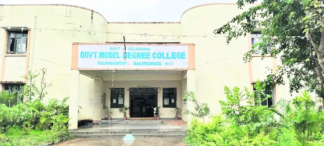 దోస్త్‌.. లాస్ట్‌ చాన్స్‌ 