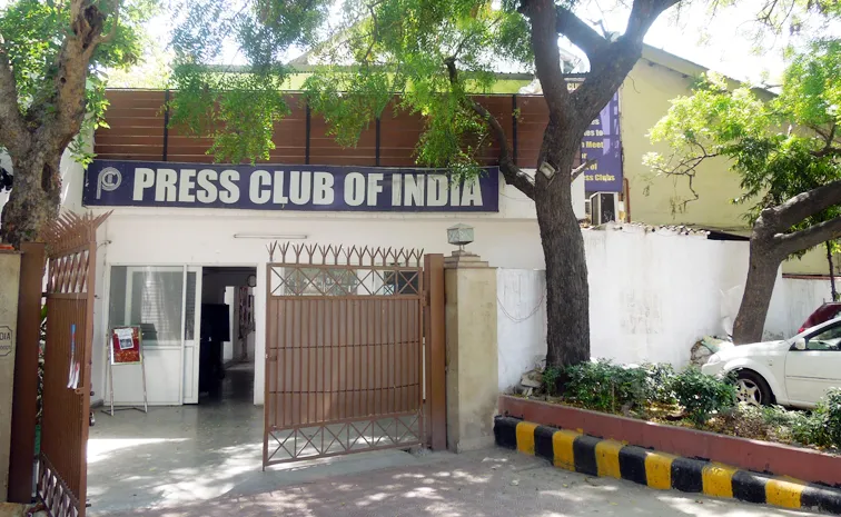 Press Club Of India Demands Cases On Journalists should be withdrawn