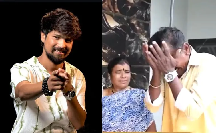 'మాకు చదువు రాదు.. రామును అలా చూస్తుంటే బాధగా ఉంది'