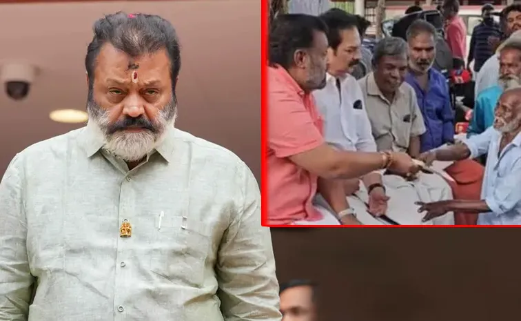 Suresh Gopi Comments On Old Man Request House Construction Refuse
