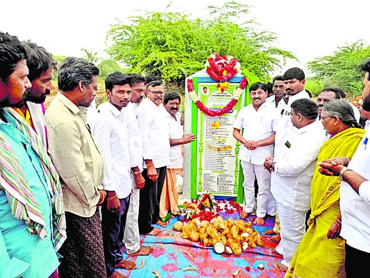 ● వైఎస్ జగన్ హయాంలో వంతెన నిర్మాణం