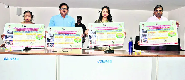 పశువులకు గాలికుంటు వ్యాధి నిరోధక టీకా 